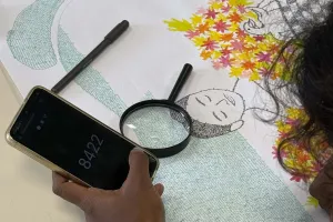 PFH Projekt Microcalligraphy August 2026 Shruti Ganesh Gawade 
